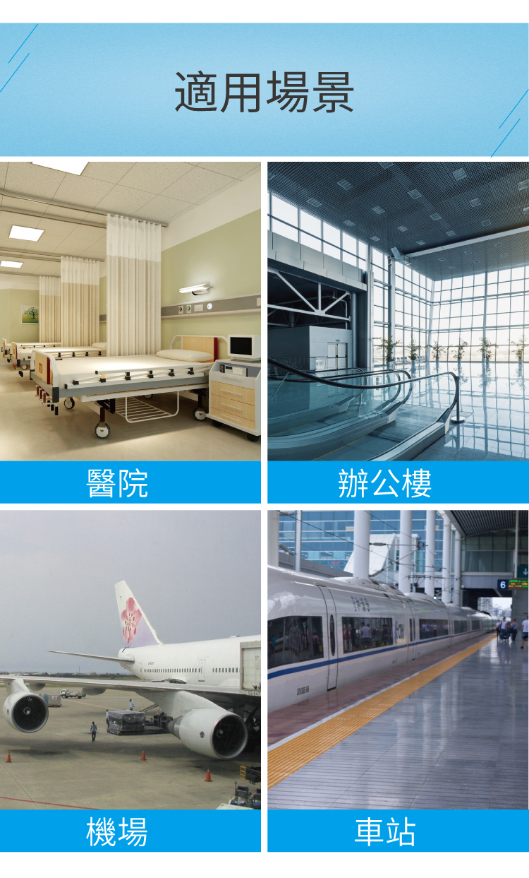 CT施達 無污水雙層手挽車 - Cleanic Cleaning Equipment